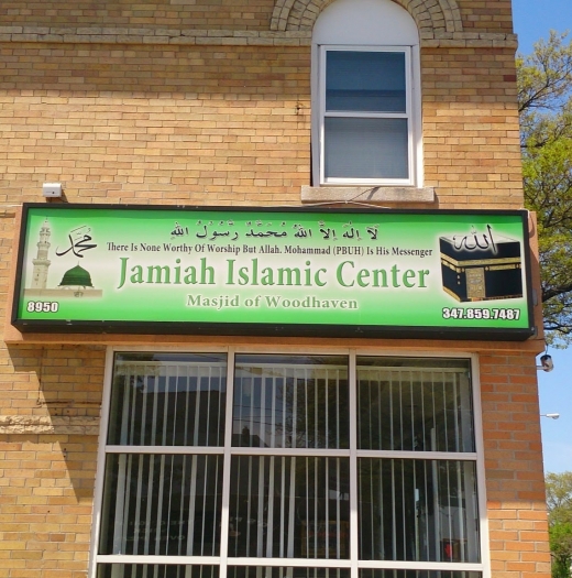 Jamiah Islamic Center in Queens City, New York, United States - #1 Photo of Point of interest, Establishment, Place of worship, Mosque