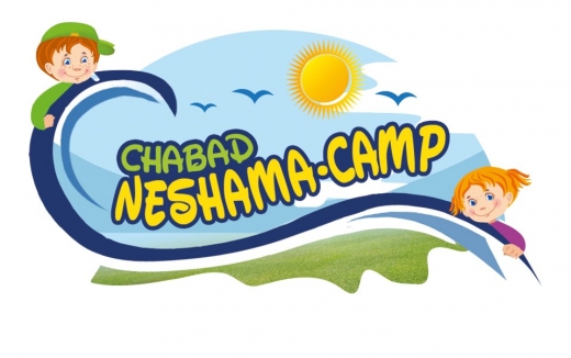 Chabad Neshama Camp in Kings County City, New York, United States - #3 Photo of Point of interest, Establishment
