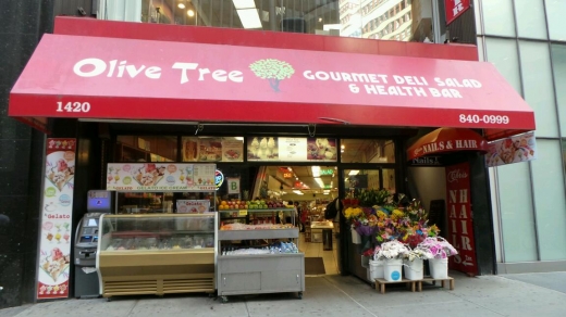 Olive Tree Deli in New York City, New York, United States - #1 Photo of Restaurant, Food, Point of interest, Establishment, Store