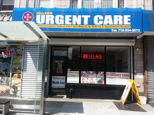 Hillside Urgent Care in Jamaica City, New York, United States - #3 Photo of Point of interest, Establishment, Health, Hospital