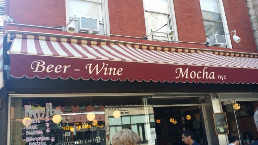 Cafe Mocha in New York City, New York, United States - #2 Photo of Restaurant, Food, Point of interest, Establishment, Store, Cafe, Bar