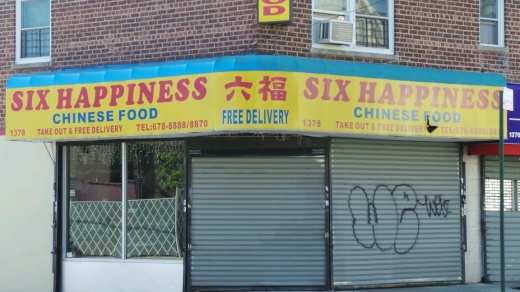 Six Happiness Restaurant in Bronx City, New York, United States - #2 Photo of Restaurant, Food, Point of interest, Establishment