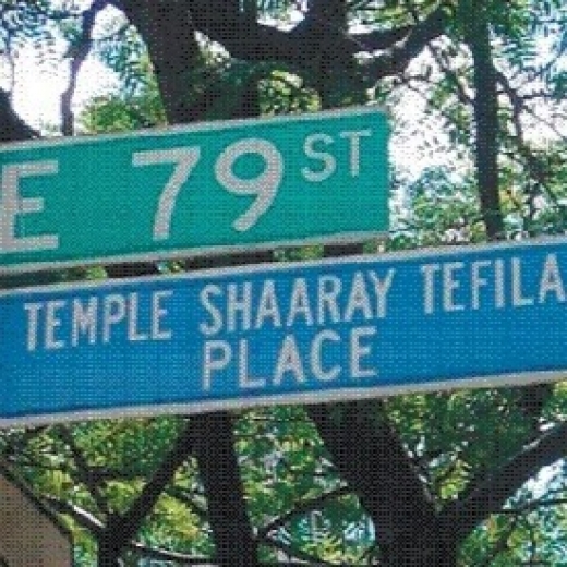 Photo by Temple Shaaray Tefila for Temple Shaaray Tefila