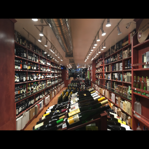 Lexington Wine & Whiskey in New York City, New York, United States - #3 Photo of Food, Point of interest, Establishment, Store, Liquor store