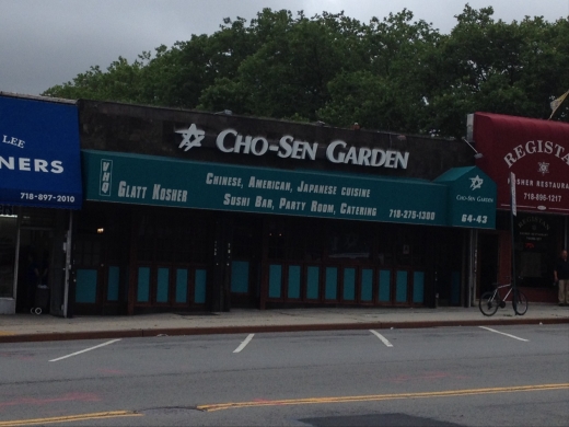 Cho-Sen Garden in Forest Hills City, New York, United States - #1 Photo of Restaurant, Food, Point of interest, Establishment
