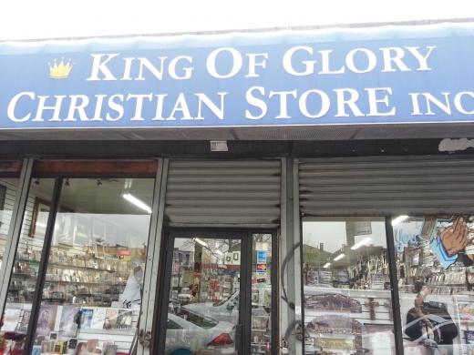 King of Glory Inc in Bronx City, New York, United States - #1 Photo of Point of interest, Establishment, Store, Book store