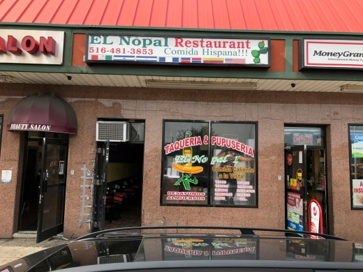 Photo by <br />
<b>Notice</b>:  Undefined index: user in <b>/home/www/activeuser/data/www/vaplace.com/core/views/default/photos.php</b> on line <b>128</b><br />
. Picture for El Nopal 1 in Hempstead City, New York, United States - Restaurant, Food, Point of interest, Establishment