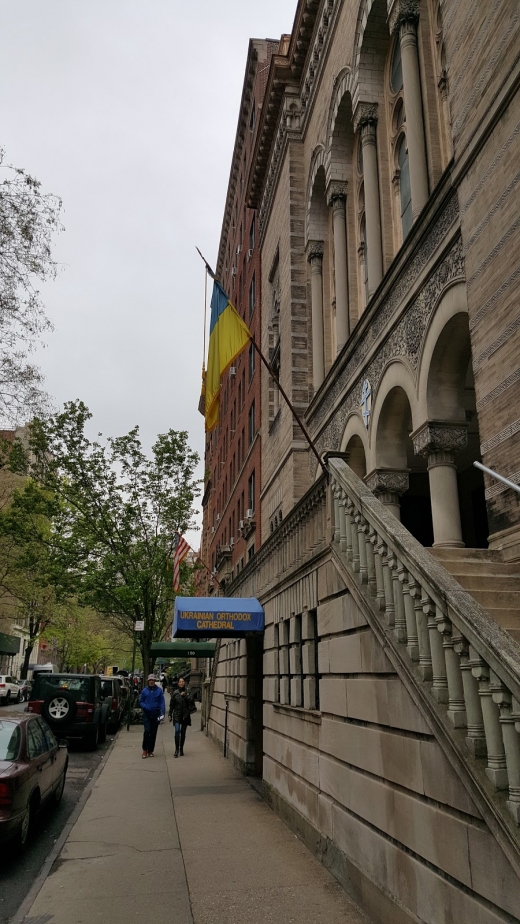St. Volodymyr Ukrainian Orthodox Church of New York in New York City, New York, United States - #1 Photo of Point of interest, Establishment, Church, Place of worship