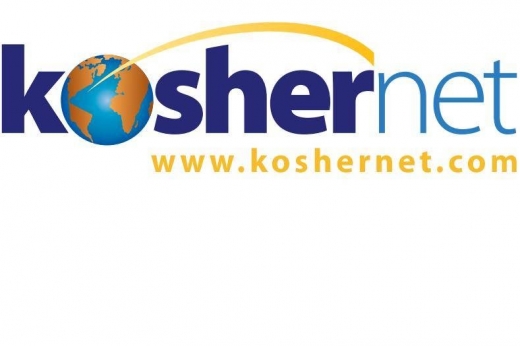 Photo by Kosher Net for Kosher Net