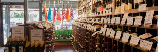 Corkmaster Wine & Spirits in Bronx City, New York, United States - #2 Photo of Food, Point of interest, Establishment, Store, Liquor store