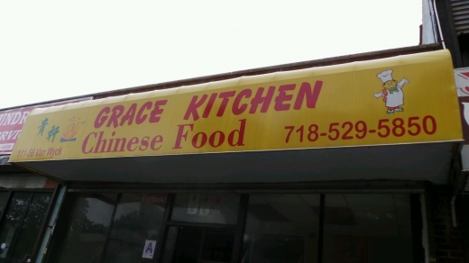 Grace Kitchen in South Ozone Park City, New York, United States - #2 Photo of Restaurant, Food, Point of interest, Establishment