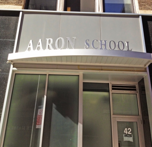 Aaron School High School in New York City, New York, United States - #3 Photo of Point of interest, Establishment, School