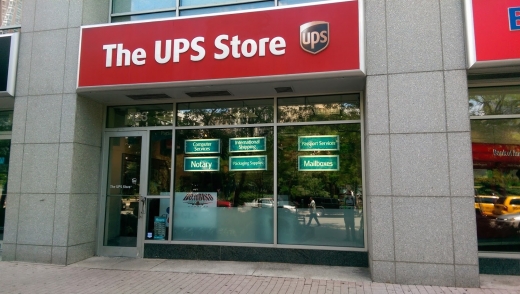 The UPS Store in Jersey City, New Jersey, United States - #1 Photo of Point of interest, Establishment, Finance, Store
