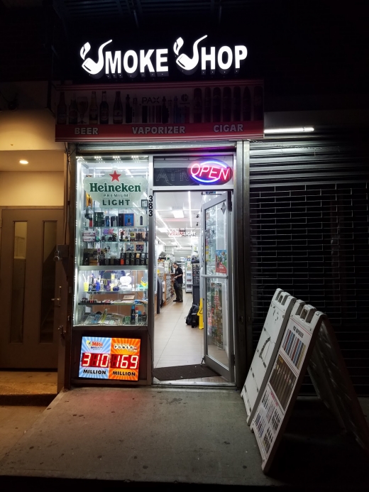 Canal Smoke & News Inc in New York City, New York, United States - #1 Photo of Point of interest, Establishment, Store