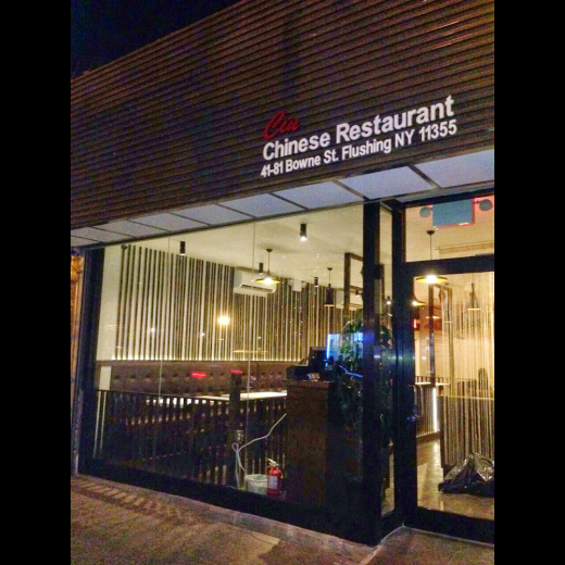 Cin in New York City, New York, United States - #1 Photo of Restaurant, Food, Point of interest, Establishment