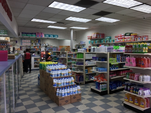 Park Plaza Pharmacy in Bronx City, New York, United States - #4 Photo of Point of interest, Establishment, Store, Health, Pharmacy
