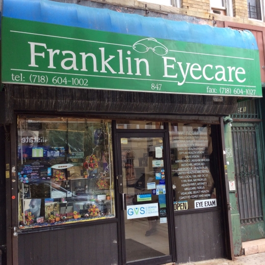 Franklin Primary Eye Care in Kings County City, New York, United States - #1 Photo of Point of interest, Establishment, Health