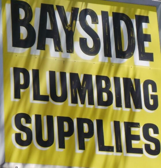 Bayside Plumbing Supply in Queens City, New York, United States - #3 Photo of Point of interest, Establishment, Store, Hardware store