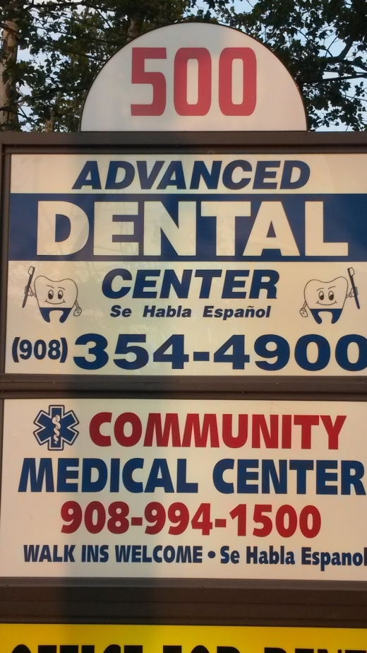 Photo by Advanced Dental Center for Advanced Dental Center