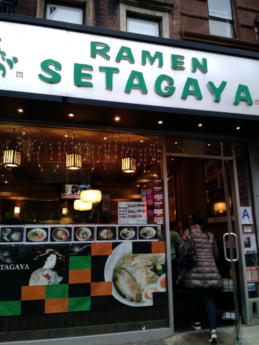 Photo by <br />
<b>Notice</b>:  Undefined index: user in <b>/home/www/activeuser/data/www/vaplace.com/core/views/default/photos.php</b> on line <b>128</b><br />
. Picture for Ramen Setagaya in New York City, New York, United States - Restaurant, Food, Point of interest, Establishment