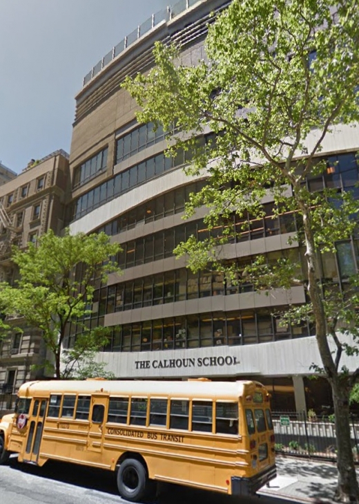 The Calhoun School in New York City, New York, United States - #4 Photo of Point of interest, Establishment, School