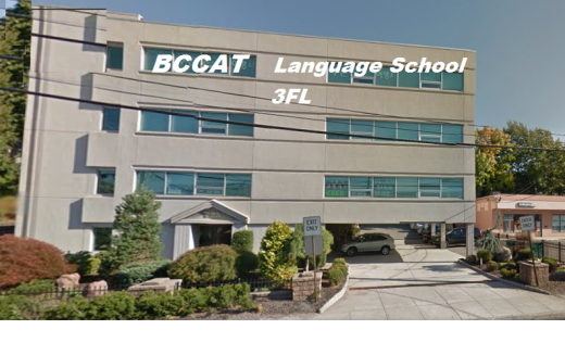 뉴저지 어학원 BCCAT Language School Palisades Park 팰팍 in Ridgefield City, New Jersey, United States - #1 Photo of Point of interest, Establishment
