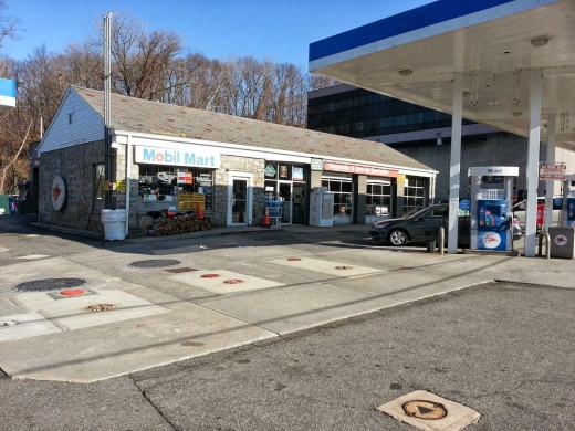 Manhasset Super Service / Car Care of Manhasset in Manhasset City, New York, United States - #3 Photo of Food, Point of interest, Establishment, Store, Gas station, Convenience store, Car repair