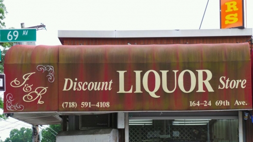 J R Discount Liquor Store in Flushing City, New York, United States - #2 Photo of Point of interest, Establishment, Store, Liquor store