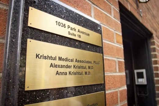 Dr. Alexander Krishtul, MD in New York City, New York, United States - #3 Photo of Point of interest, Establishment, Health, Hospital, Doctor