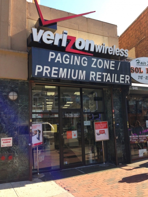 Photo by Paging Zone - Verizon Wireless Premium Retailer for Paging Zone - Verizon Wireless Premium Retailer