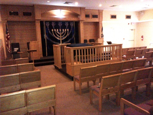 Congregation Beth Tefillah in Paramus City, New Jersey, United States - #2 Photo of Point of interest, Establishment, Place of worship, Synagogue