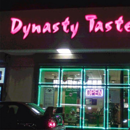 Dynasty Taste in Staten Island City, New York, United States - #2 Photo of Restaurant, Food, Point of interest, Establishment