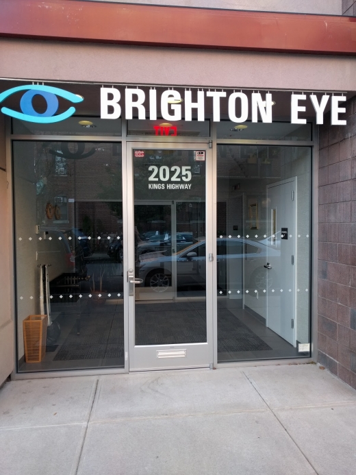Brighton Eye Associates in Kings County City, New York, United States - #3 Photo of Point of interest, Establishment, Health, Doctor