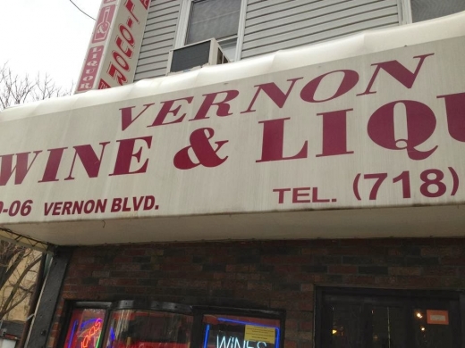 Vernon Wine & Liquor in Long Island City, New York, United States - #2 Photo of Food, Point of interest, Establishment, Store, Liquor store