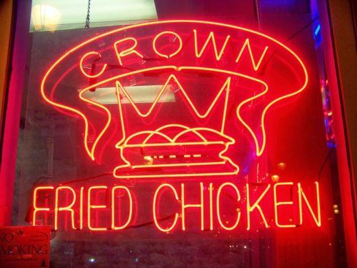 Photo by USA FRIED CHICKEN for USA FRIED CHICKEN
