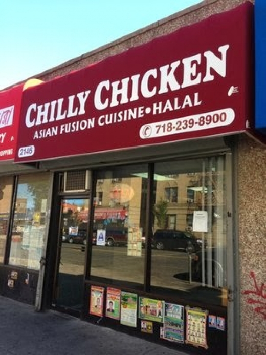 Chilly Chicken Restaurant in Bronx City, New York, United States - #2 Photo of Restaurant, Food, Point of interest, Establishment