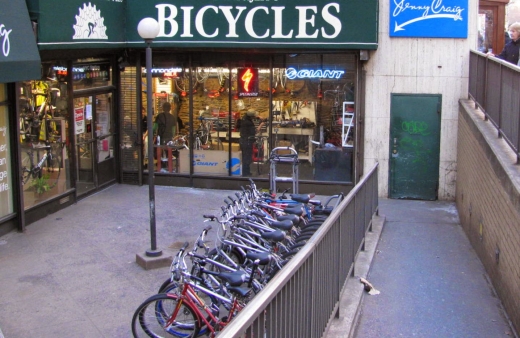 Bicycles NYC in New York City, New York, United States - #1 Photo of Point of interest, Establishment, Store, Bicycle store