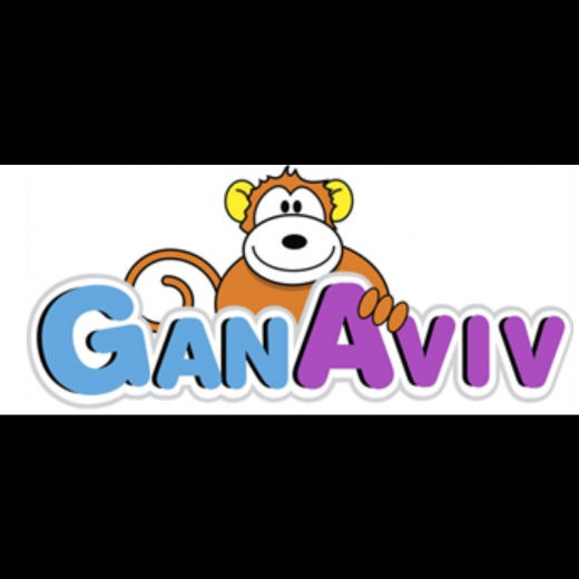 Photo by <br />
<b>Notice</b>:  Undefined index: user in <b>/home/www/activeuser/data/www/vaplace.com/core/views/default/photos.php</b> on line <b>128</b><br />
. Picture for Gan Aviv Day Care in Bergenfield City, New Jersey, United States - Point of interest, Establishment, School