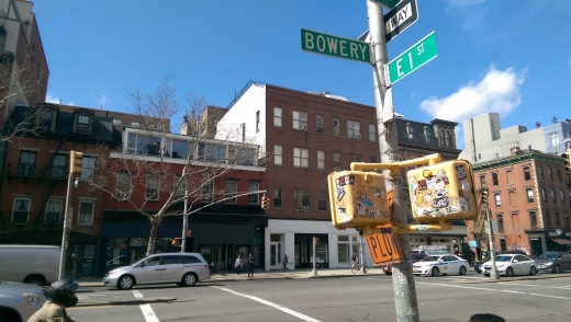 310 Bowery Bar in New York City, New York, United States - #2 Photo of Point of interest, Establishment, Bar