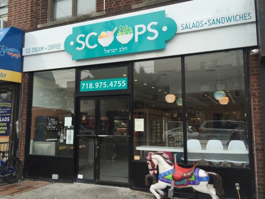 Scoops in Kings County City, New York, United States - #2 Photo of Food, Point of interest, Establishment, Store