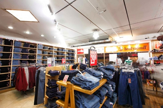 OMG in New York City, New York, United States - #4 Photo of Point of interest, Establishment, Store, Clothing store
