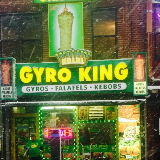 Photo by <br />
<b>Notice</b>:  Undefined index: user in <b>/home/www/activeuser/data/www/vaplace.com/core/views/default/photos.php</b> on line <b>128</b><br />
. Picture for Gyro King in Brooklyn City, New York, United States - Restaurant, Food, Point of interest, Establishment