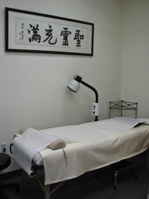 Photo by <br />
<b>Notice</b>:  Undefined index: user in <b>/home/www/activeuser/data/www/vaplace.com/core/views/default/photos.php</b> on line <b>128</b><br />
. Picture for Garam Acupuncture in Fort Lee City, New Jersey, United States - Point of interest, Establishment, Store, Health