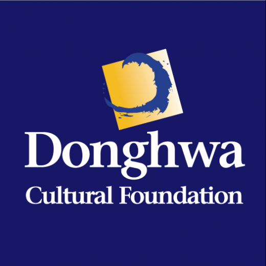 Donghwa Cultural Foundation in Englewood Cliffs City, New Jersey, United States - #2 Photo of Point of interest, Establishment