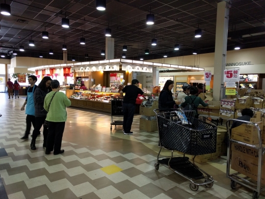 Kobe Fugetsudo in Edgewater City, New Jersey, United States - #1 Photo of Food, Point of interest, Establishment, Store