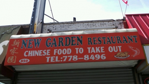 New Garden Restaurant in Brooklyn City, New York, United States - #2 Photo of Restaurant, Food, Point of interest, Establishment