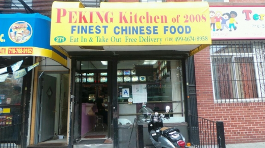 Photo by Walkerseventeen NYC for Peking Kitchen
