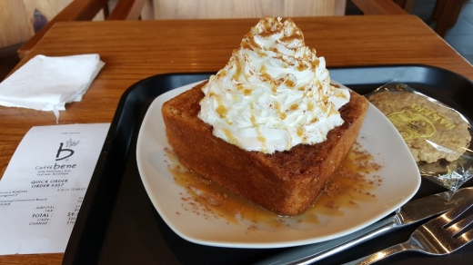 Caffe Bene in Fort Lee City, New Jersey, United States - #4 Photo of Food, Point of interest, Establishment, Store, Cafe
