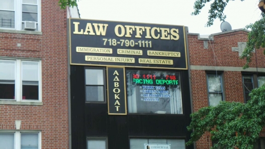 Law Office of William Pager in New York City, New York, United States - #1 Photo of Point of interest, Establishment