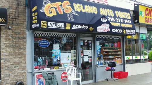 Gts Island Auto Parts Inc in Staten Island City, New York, United States - #1 Photo of Point of interest, Establishment, Car repair